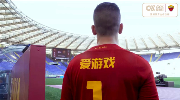 馆中