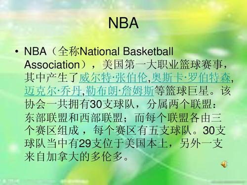 且独具一格