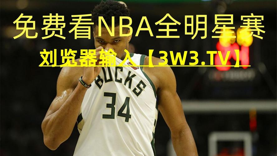 练始终