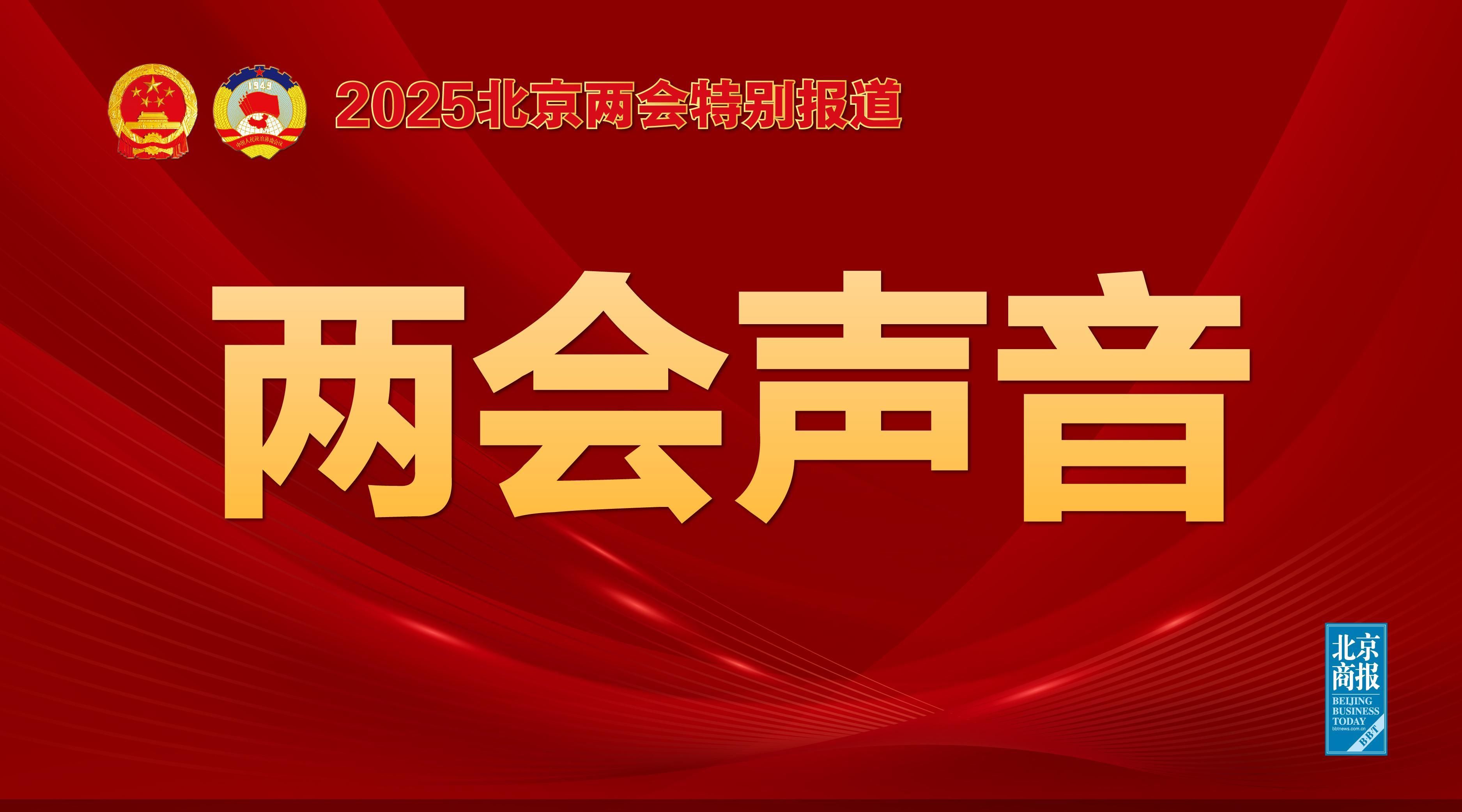 些不适应
