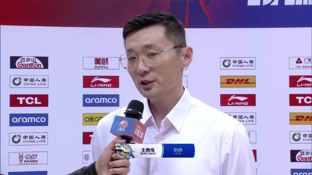 得多项个人