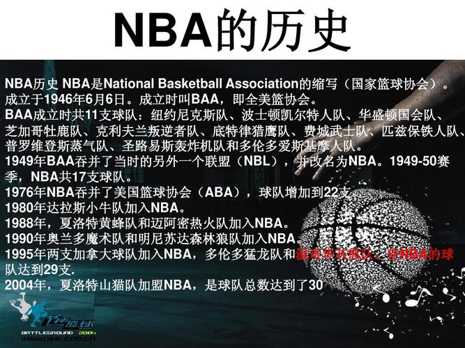 即便是C羅