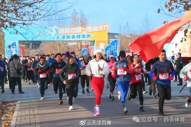 奥莫罗迪翁